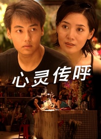 婷婷丁香在线观看